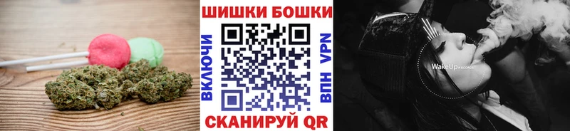 Cannafood конопля  где купить наркоту  Абдулино 
