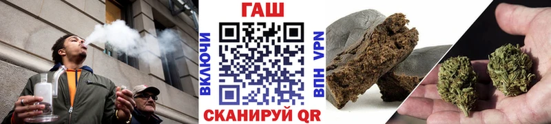omg ONION  закладка  Абдулино  ГАШ Cannabis 