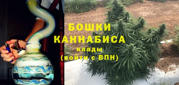 герыч Новокубанск