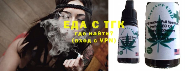 кокаин колумбия Анива