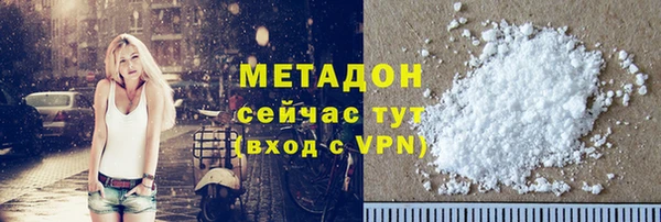 скорость Новозыбков