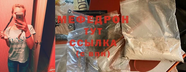 соль ск Новодвинск