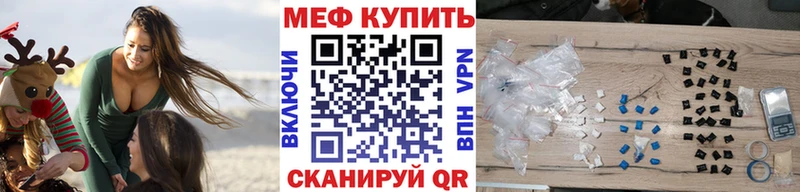 МЯУ-МЯУ мяу мяу  Абдулино 