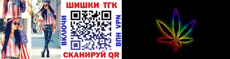 Канабис Bruce Banner  дарнет шоп  ссылка на мегу   Абдулино 